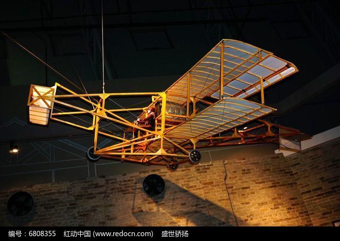 古代木制飞机模型图片