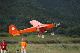 中航工业杯大赛 无人机拦阻降落模拟移动航母
