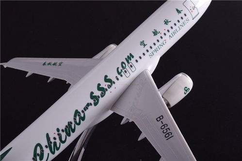 深圳浩东汇厂家直销A320春秋航模树脂静态飞机模型37cm