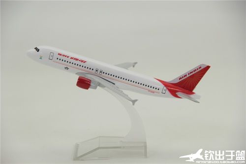 飞机模型 空客a320 印度航空 礼品摆件 合金航模 16厘米