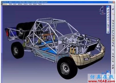 CATIA-虚拟设计成就卓越产品